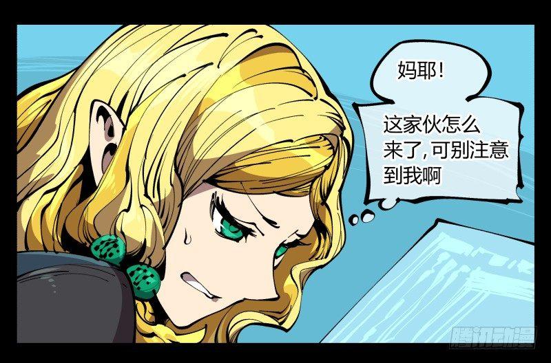 七十六，入职测试14