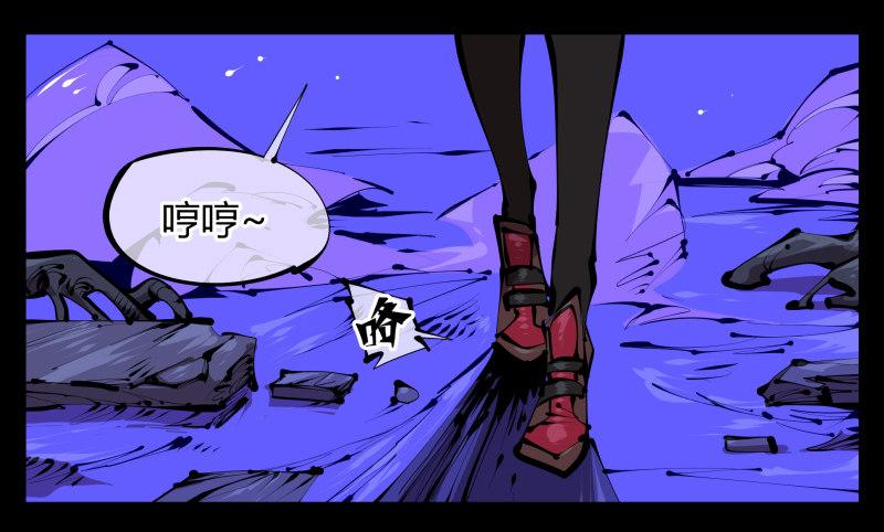 四十一，我不会害你的4