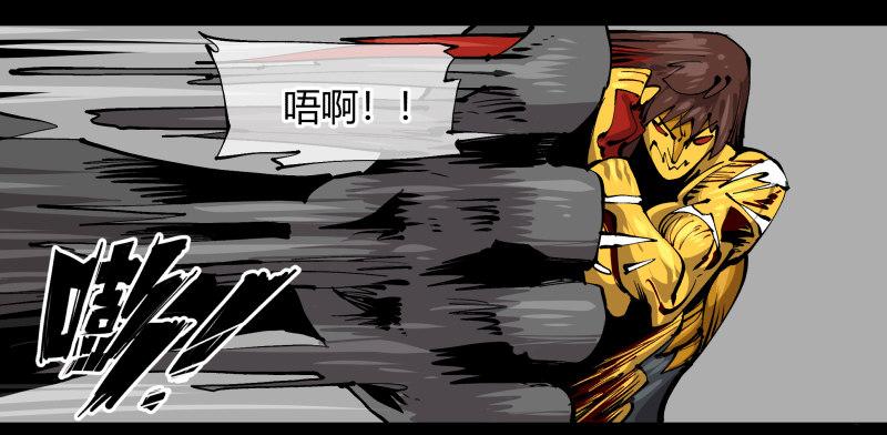 百零三，确实够强！6