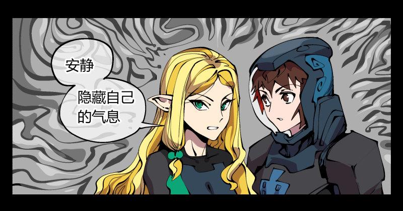 九十九，别样的再会10