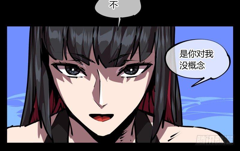 五十，又见竹心书院9