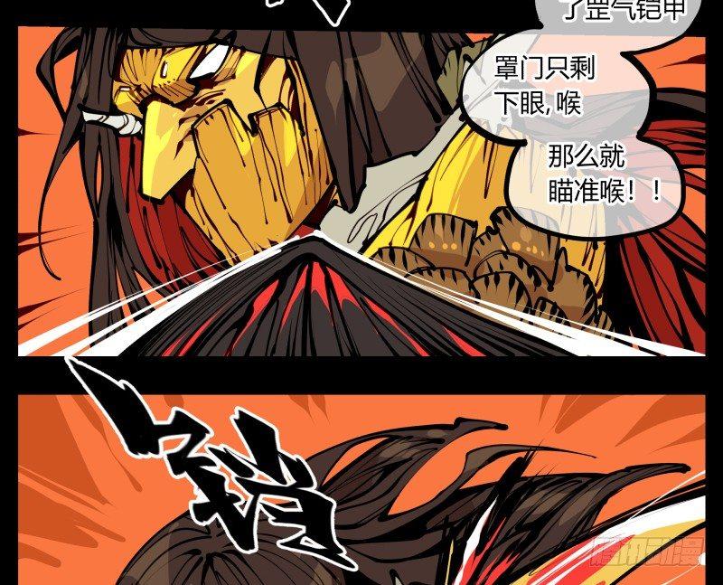十七，进来前先说一声啊25
