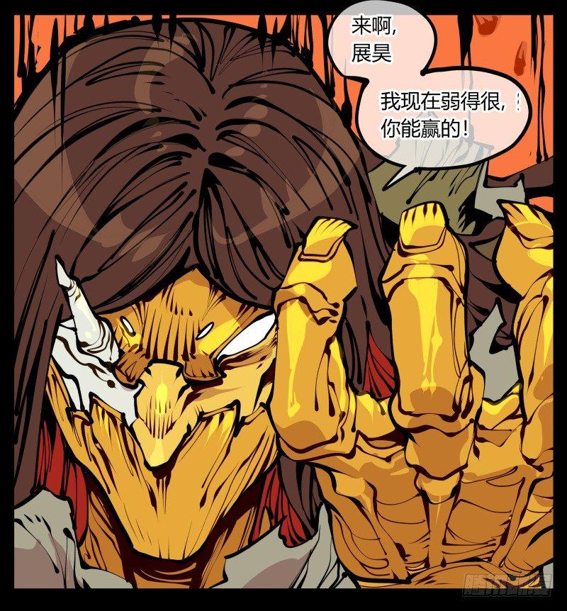 十七，进来前先说一声啊21