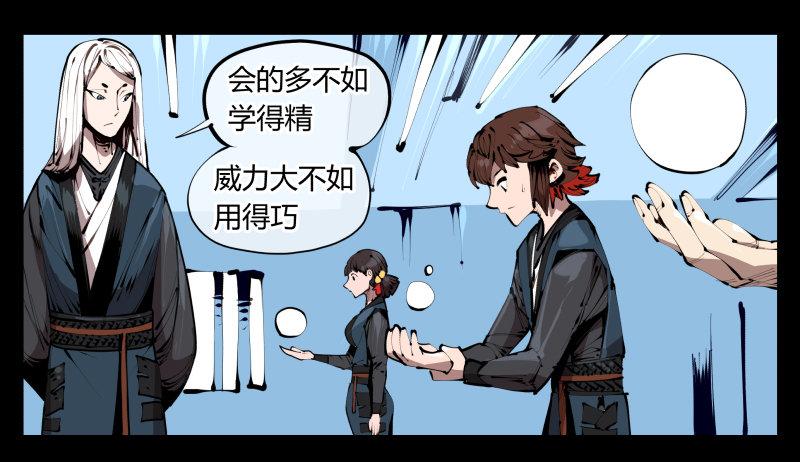 三十七，诡园病理0