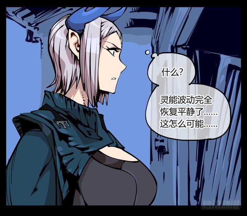 二十四，不可乱心24