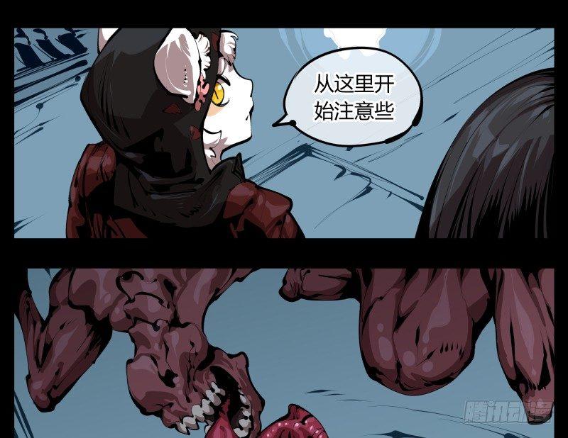 二十七，言苦 无音26