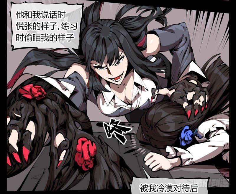三十四，这才是我想要的16