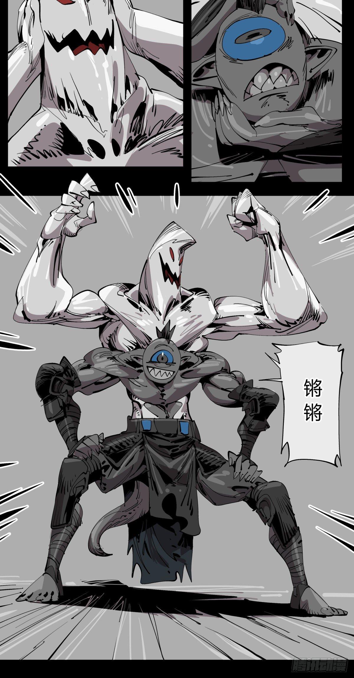 百一十，游人18
