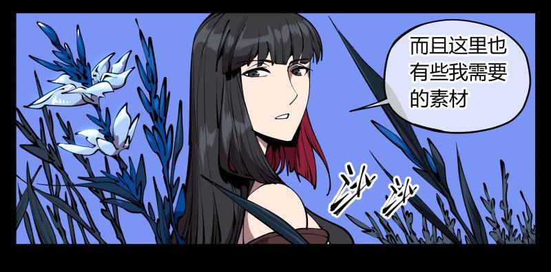 六十六，狂庭9