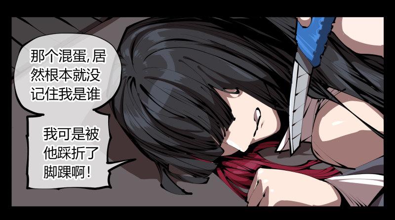 三十四，这才是我想要的8