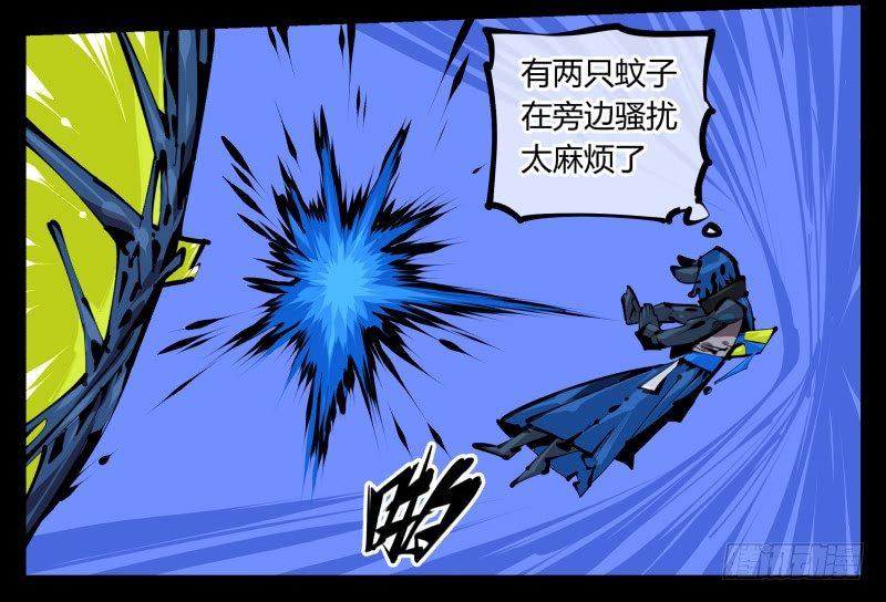 四十八，捆绑封闭12