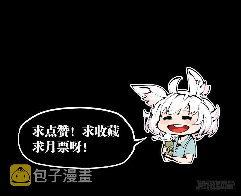 十五，风沙！风雷！风火！37