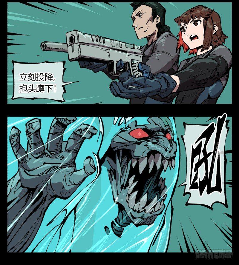 七十六，入职测试30