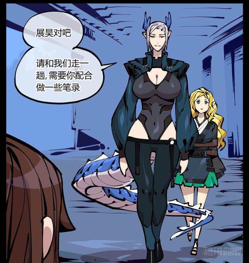 二十四，不可乱心31
