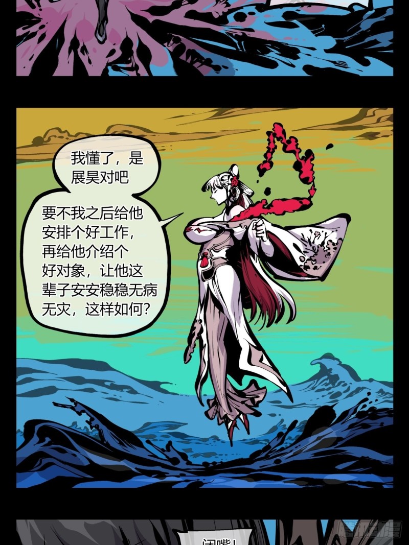 百七四，兼修2