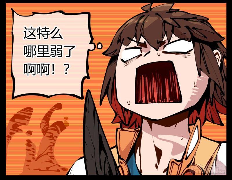 十七，进来前先说一声啊22