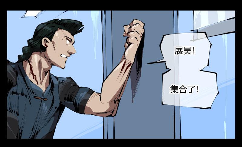 三十六，玄脂庵17