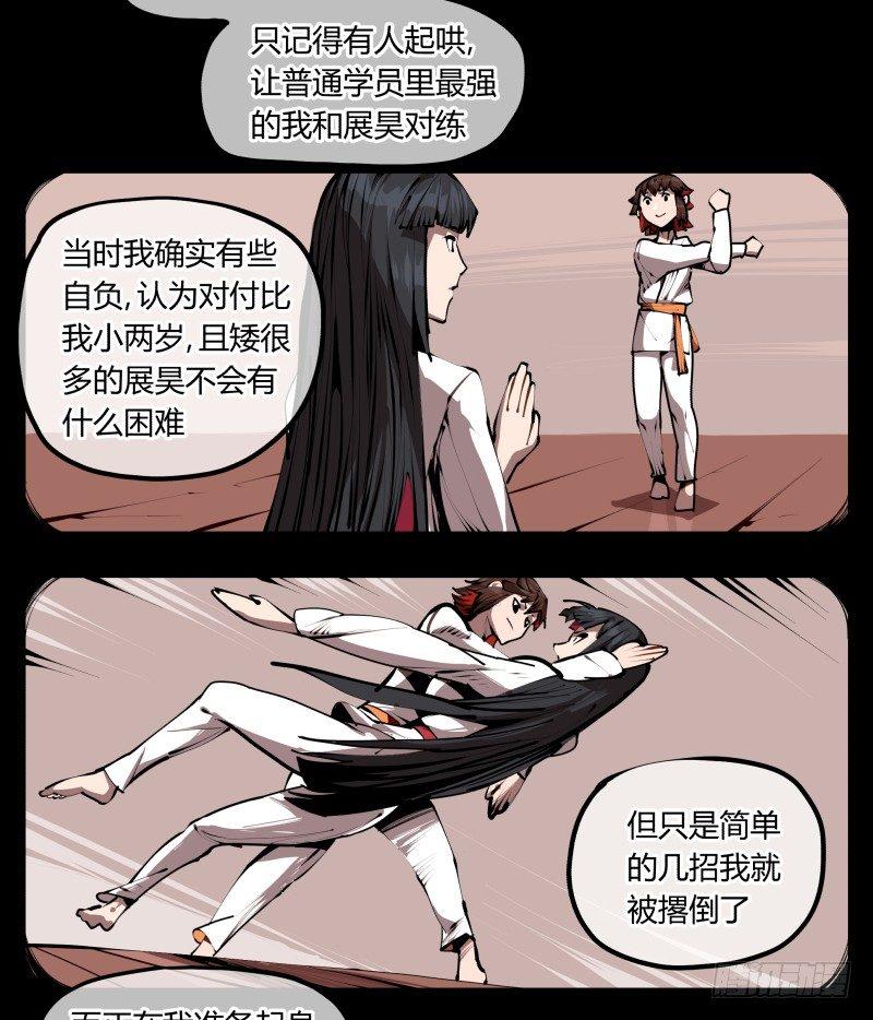 三十四，这才是我想要的2