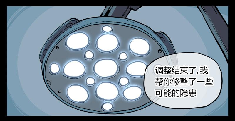 七十一，煞云20