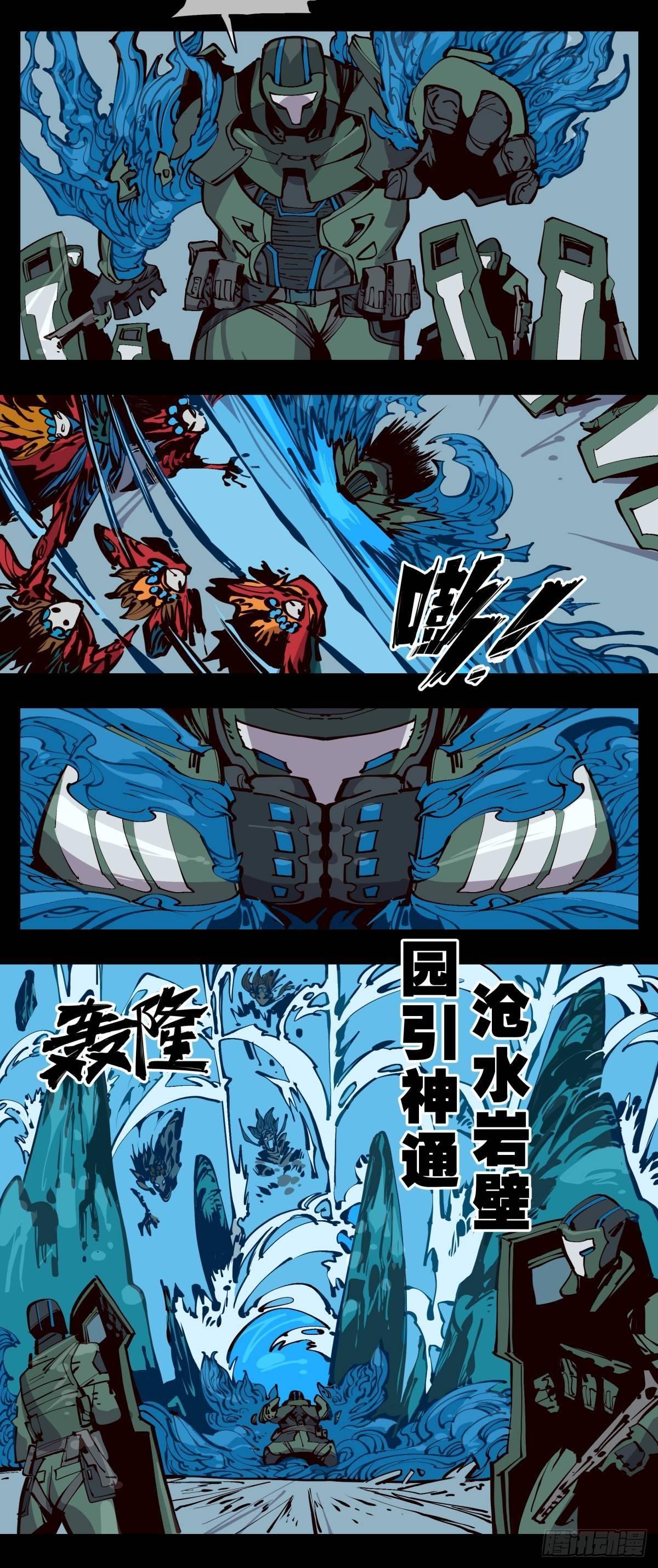 百一七，戏班3