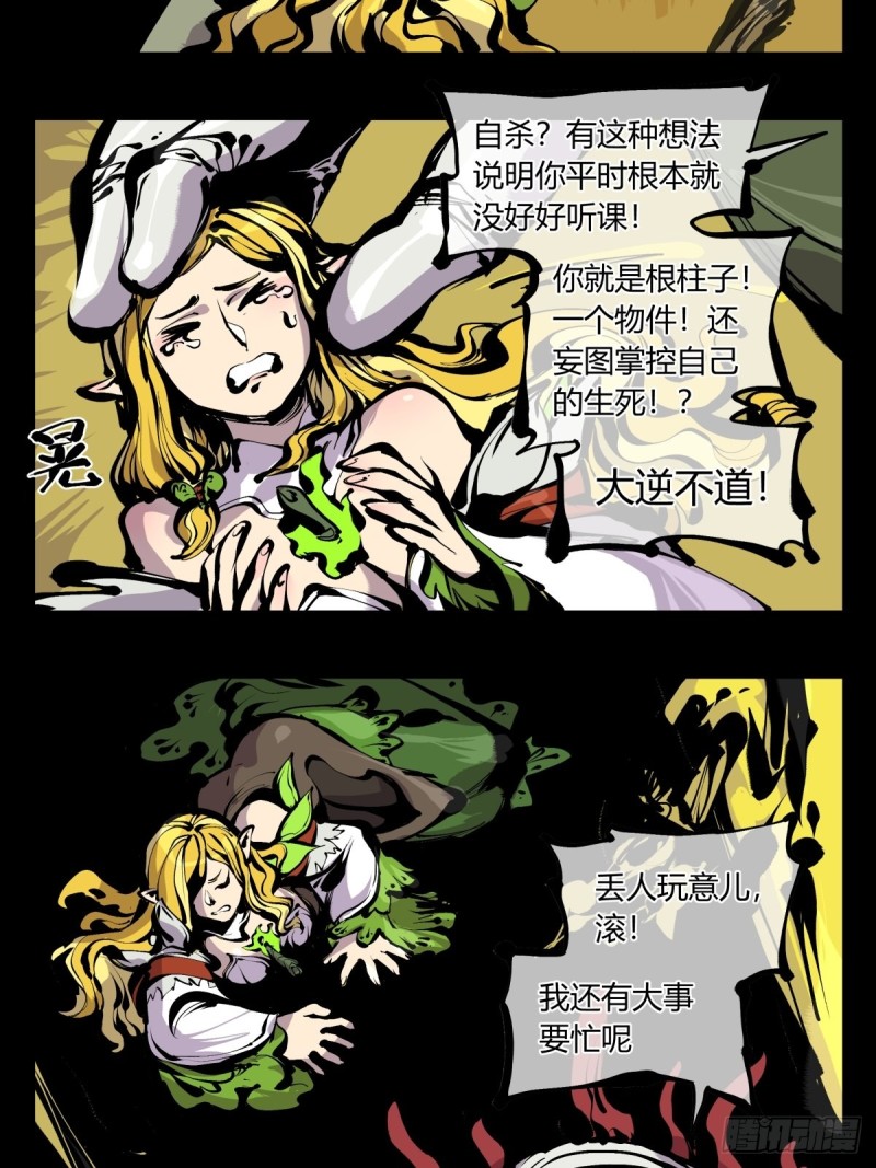 百七四，兼修22