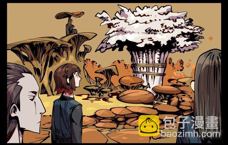 八十八，锻心27