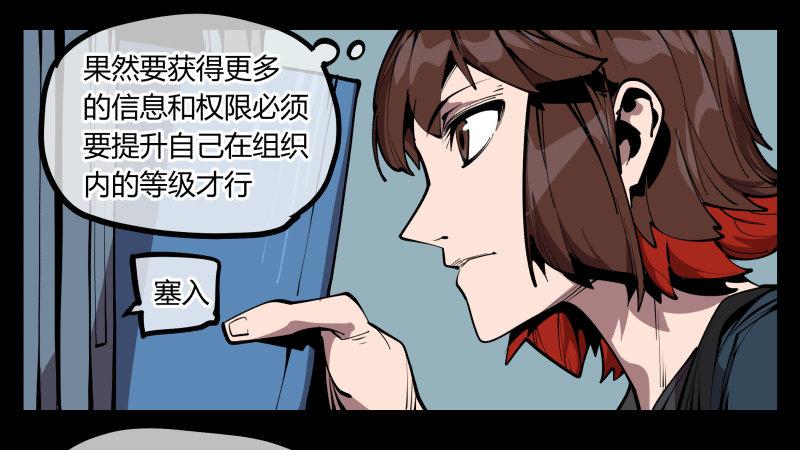 六十五，未来规划6