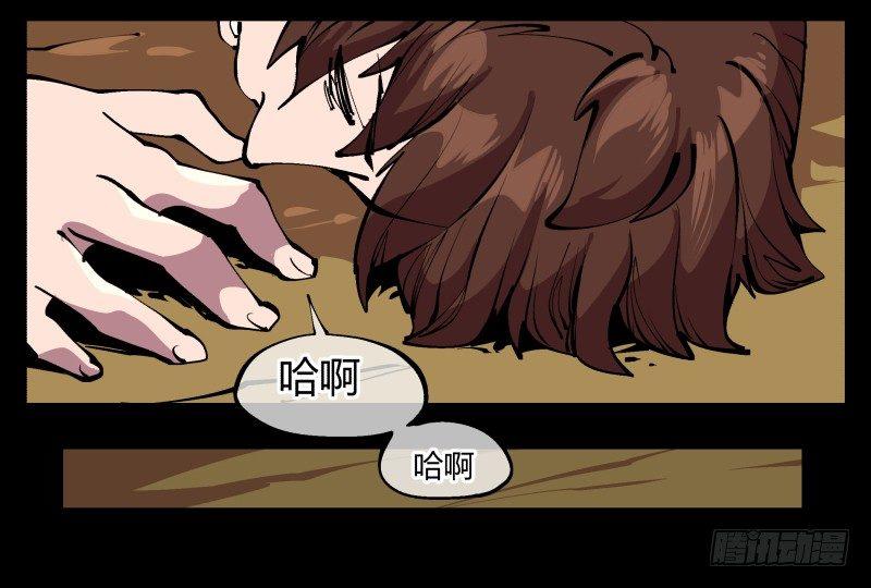 九十五，善后治疗14