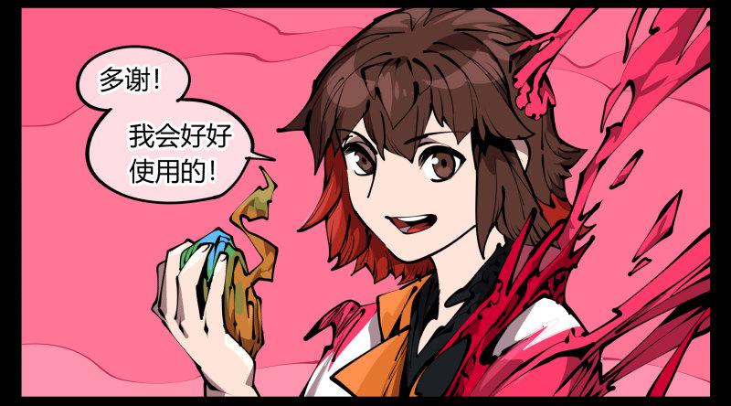 六十七，工头喊一嗓子，加班！11