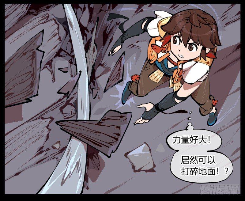 二.诡园测试8