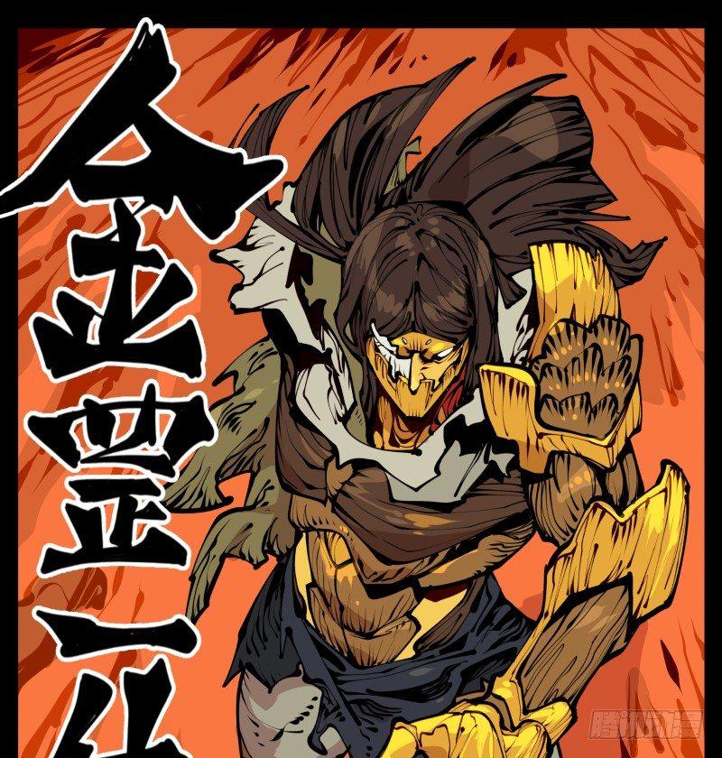 十七，进来前先说一声啊19