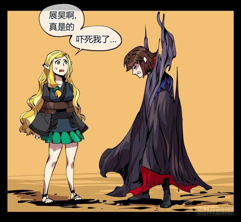 九十四，污染36