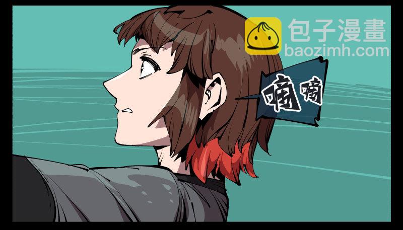 七十七，我帮你加点难度20