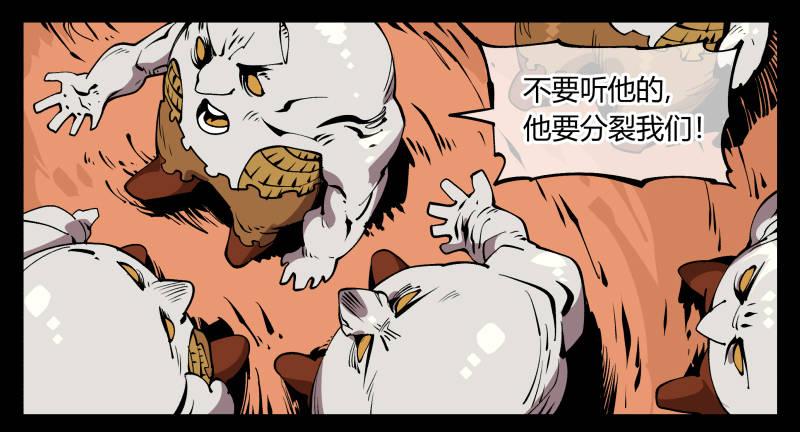 七十，巡异亭为你服务3