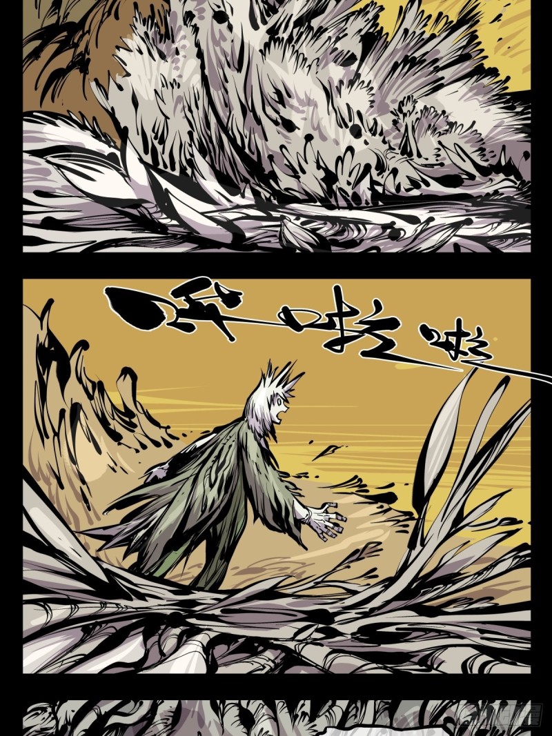 百六七，你很菜啊12