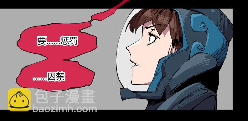 一百，缝合怪18