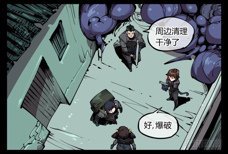 七十六，入职测试21