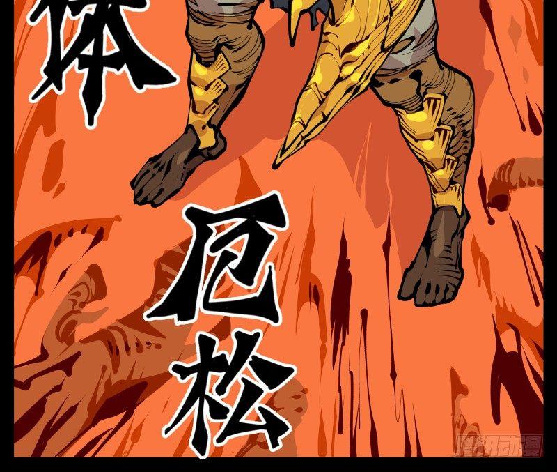 十七，进来前先说一声啊20