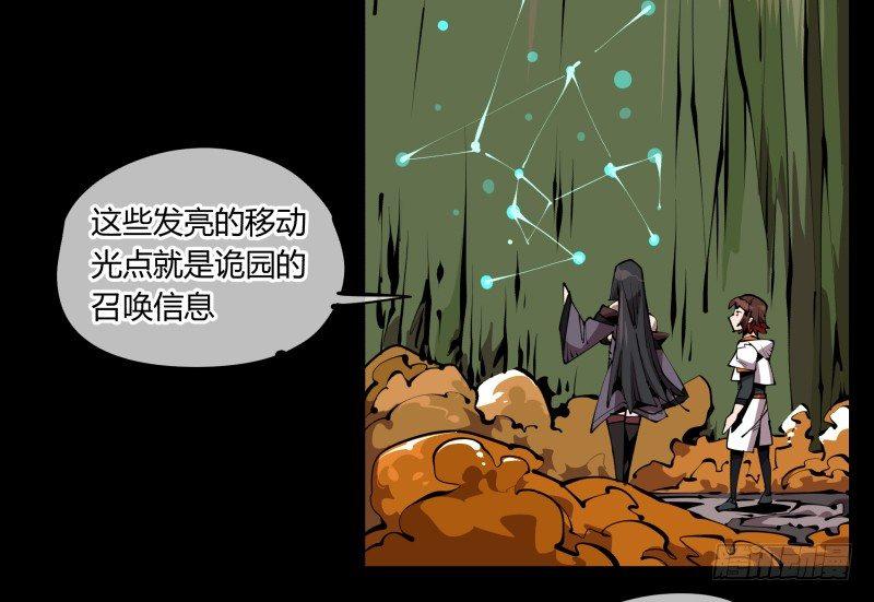 六十五，未来规划32