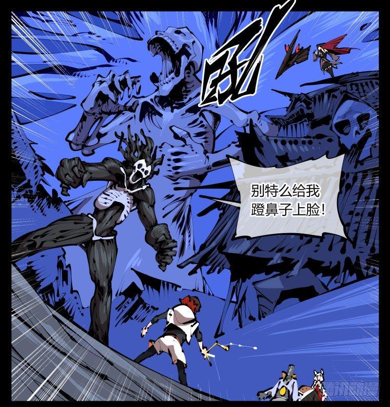 三十九，精通媚术1