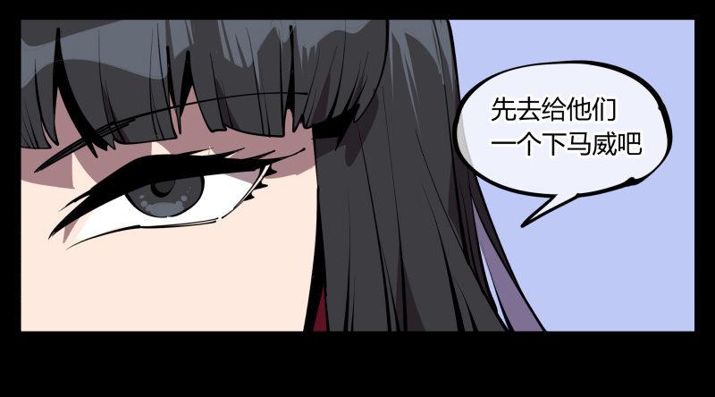 六十四，这里就是玄脂庵15