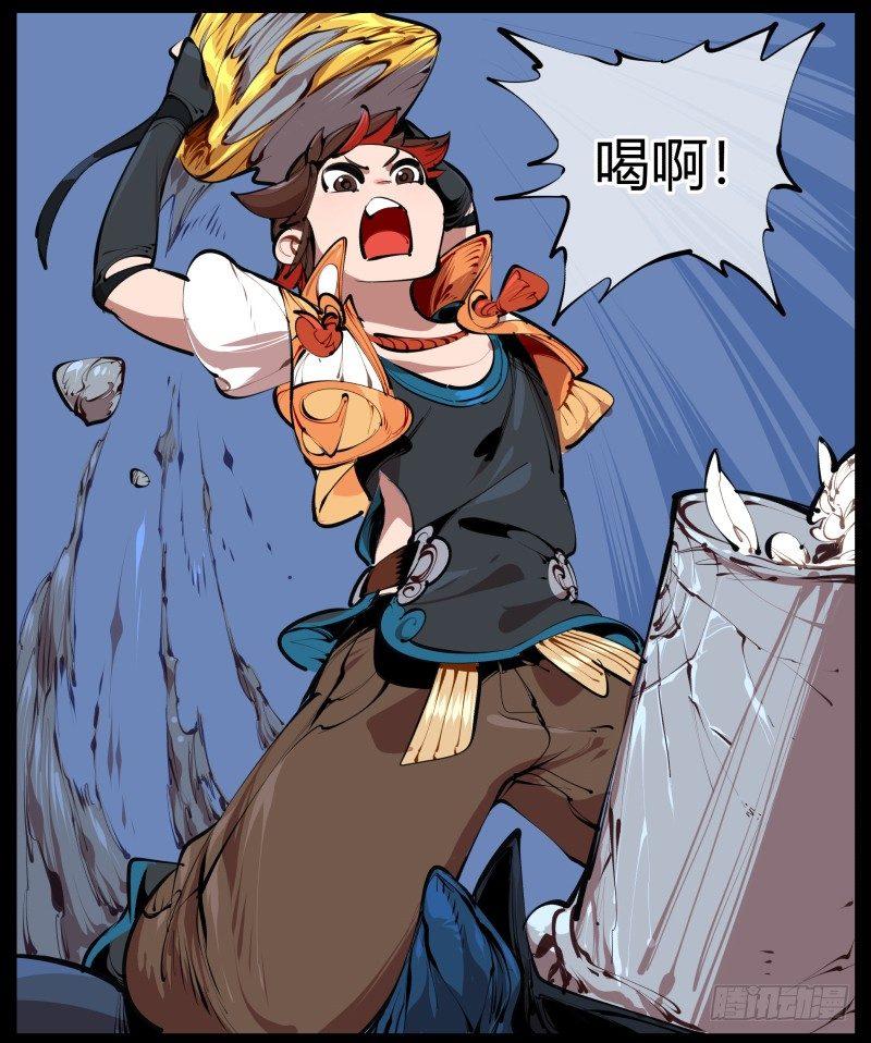 二.诡园测试28