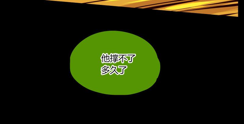 十八，父亲那座山6