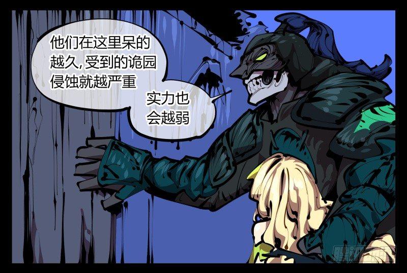 四十五，钓出来了3