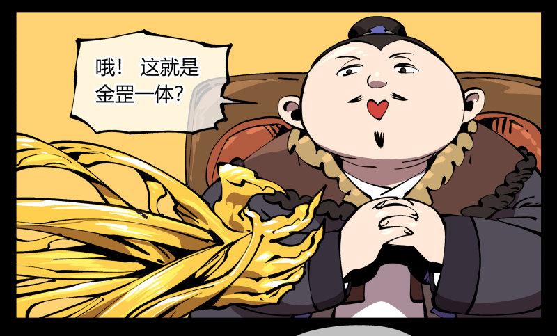 七十三，经典问题：这有什么用？8
