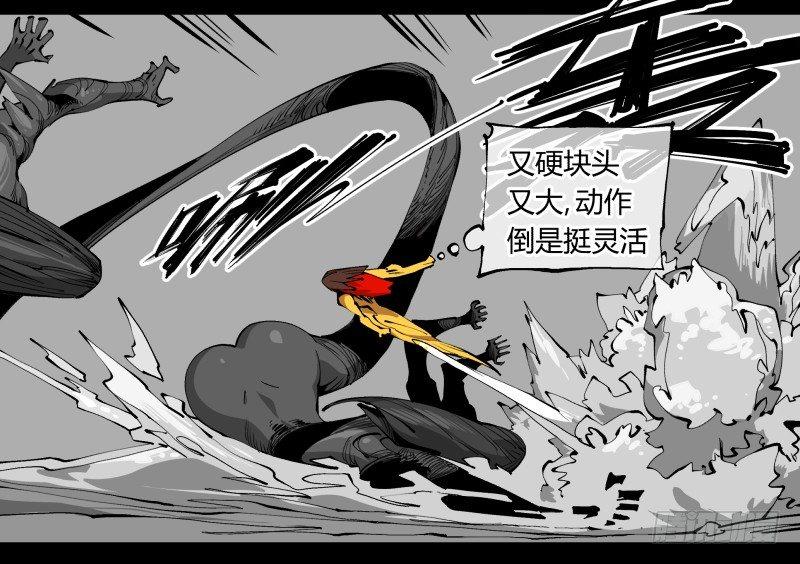 百零一，不要停下来啊2