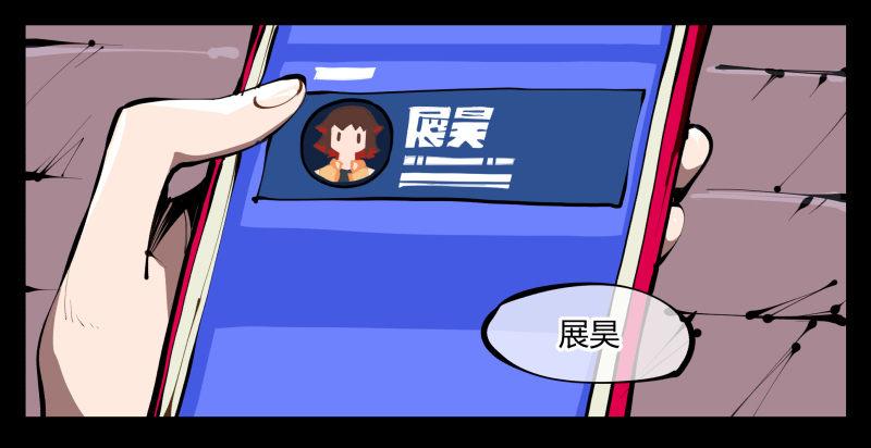 三十六，玄脂庵2