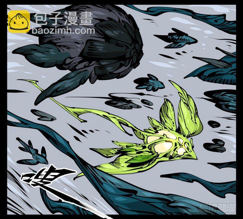 五十七，回归藏识渊23