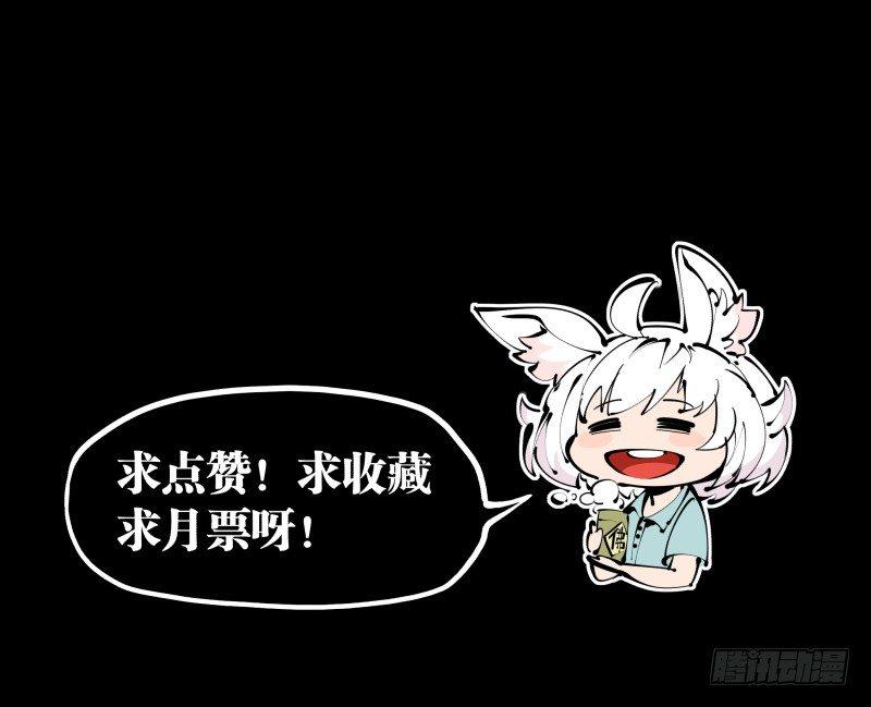 十四，我在你这个年纪的时候……36