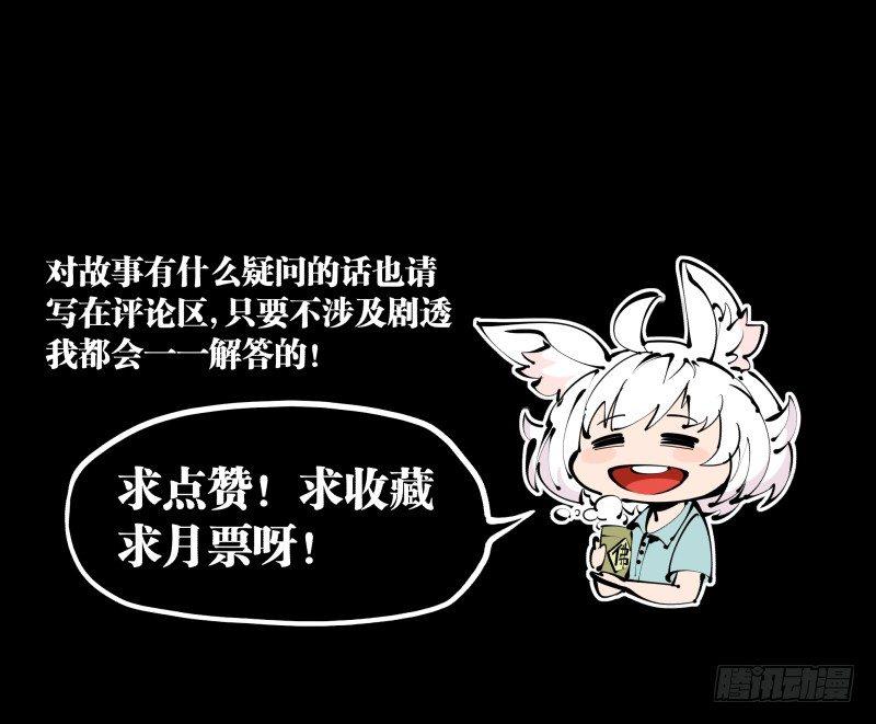 二十七，言苦 无音28